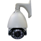 Security Cameras 100m IR PTZ Low Speed Dome Camera with WDR Function DR-IRLR236SBK