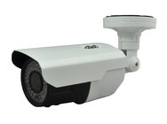 1.0 Megapixel Waterproof IR Bullet High Definition IP Camera DR-IPN901100W12MM