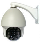 120m IR Integrated Intelligent PTZ High Speed Dome Camera DR-IRHR518SB