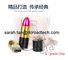High Speed USB2.0 Promotional Gift Metal Pendrive Lipstick USB Flash Drives with Keychain