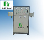 Radio Frequency Generator from Duotian, China
