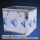 Digital Stainless steel Industrial Ultrasonic Injector Cleaner Cleaning Machine with Factory