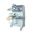 Semi-automatic pneumatic round silk screen printing machine for plastic bottles
