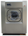 High efficiency commercial  Washing Machine