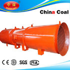 High quality The FBDCZ series Mining Disrotatory Explosion Proof Extract Axial Flow Ventil