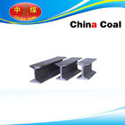 11# Coal Mine I Steel