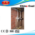 wall plastering machine price for wall