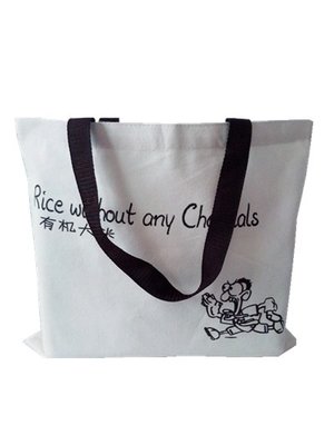 cotton bag with logo printing for promotion