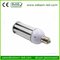 12w LED Corn light IP65 waterproof aluminum housing white color E27 base