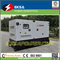 Original 404D-22G 20kva Silent Diesel Generators by UK Perkins supplier