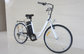 26” or 24” 36V / 9Ah or 24Ah / 10Ah Battery Powered Bicycle , electric city bike supplier