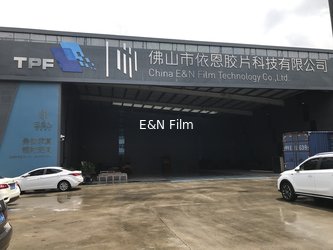 China E&N Film Technology Co.,Ltd