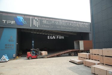 China E&amp;N Film Technology Co.,Ltd