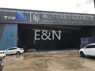 E&N indoor and outdoor super clear hot melt adhesive EVA Film for Glass Lamination