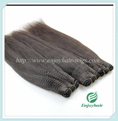 China Chinese 5A virgin hair weave ,natural color,yaki straight hair extension 10''-26''length supplier