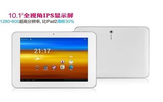 China 10 inch tablet pc, with Android 4.0 OS,  IPS screen, 1280*800, 1.2Ghz Cortex A8 supplier