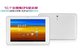 10 inch tablet pc, with Android 4.0 OS,  IPS screen, 1280*800, 1.2Ghz Cortex A8 supplier
