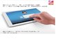 Ramos W30 quad core 10&quot; android tablet pc IPS 1280x800 Exynos 4412 1.4GHz 16GB  supplier
