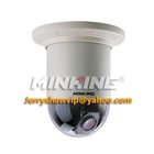 MG-CUII Indoor High Speed Dome PTZ Analog Camera 360° panning IP66 inceiling mount max.37X