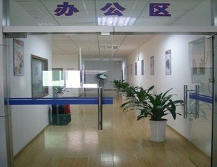 Shenzhen Yiseeca Electronics Co.,Ltd.