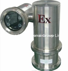 China 100% factory explosion proof industrial coal mine,gas drill camera,cctv dome housing,700TVline supplier