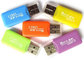 Customized LOGO Print Portable Card Reader Flash Memory Card Reader With LED Light supplier