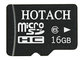 Genuine 1GB Micro SD Memory Card For Nokia Samsung Sony LG HTC BlackBerry supplier