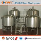 gold supplier!!!! small beer mash system for brewery