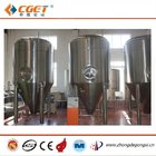 beer conical fermentation tank