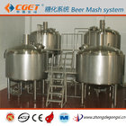 Micro & Medium beer brewery machine