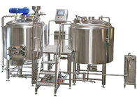 500L Brewery Equipment  Beer equipment brewing system