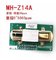 MH-Z14 MH-Z14A Infrared carbon dioxide sensor module Analog output environment monitoring 0-2000PPM 0-5000ppm