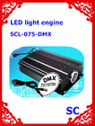 Professional decoration optic fibre light source outdoor led light engine 75w DMX