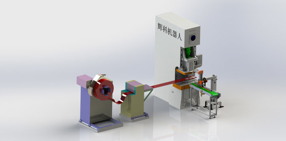 bearing punching robot 2 axis punching  manufacturers FITYOU bearing automatic punching  manipulator china supplier