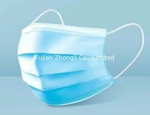 China Facemask Anti-Virus3ply Surgical Face Mask/Disposable Face Medical Mask supplier