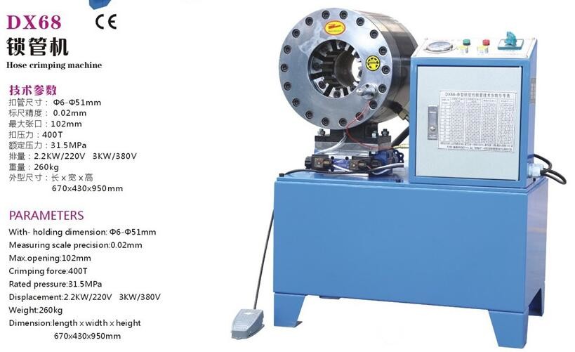 low cost crimping machine / hydraulic hose crimping machine / crimper / hose pressing machine