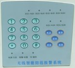 China PVC / PC / PET Tactile Graphic touch panel Overlay for digital control panel distributor
