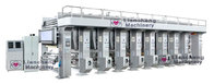 electric drying tube max 150m/m printing speed 3 motors(upgraded 7 motors) gravure printing machine  E model film paper