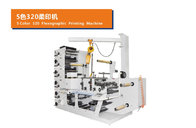 Adhviese Label Printing Machine RY-320 -3 color series stick label flexo printing machine (1-6 color )