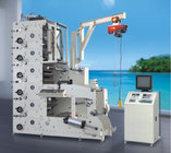 4 color dome sticker printing machine RY-320 dome sticker lable printing machine 320mm decorative lable printing machine