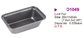 non-stick Carbon Steel rectangle Baking cake Pan toast bread Mold loaf pan supplier