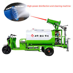 China High-efficiency anti-virus and dust-removing spray gun atomization cannon supplier