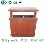 Environmentally friendly composite plastic wooden box Outdoor park trash can