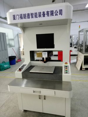 China Non Standard Glue Dispensing Equipment , Multi Color Automatic Epoxy Dispensing Machine supplier