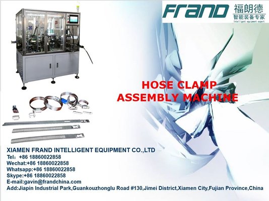 China Easy Operation Assembly Automation Equipment , Automated Padded Hose Clamp supplier