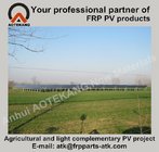 agricultural and light complementary PV project, original color FRP stents