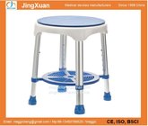 Shower Stool With Padded Rotating Seat, Shower bench, Bath chair