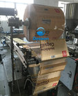 500g MSG packaging machine / automatic granule packaging machines