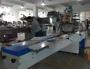 Seaweed packaging machine / Reciprocating pillow flow wrapping machine