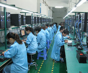 Fansheng Industry (HK) Co. Ltd
